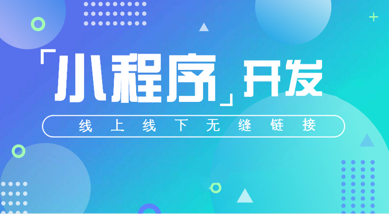成都网站建设：新时代企业发展的新引擎