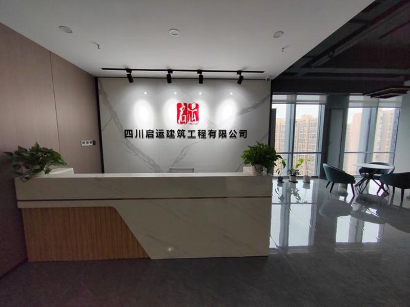 IT外包行业现状与未来趋势