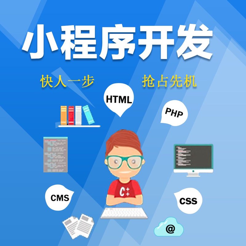 现代企业信息化建设中的系统集成：一场科技革命的交响乐