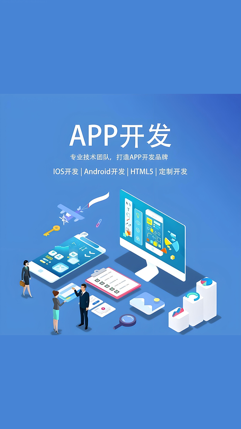成都网站建设：新时代企业发展的新引擎