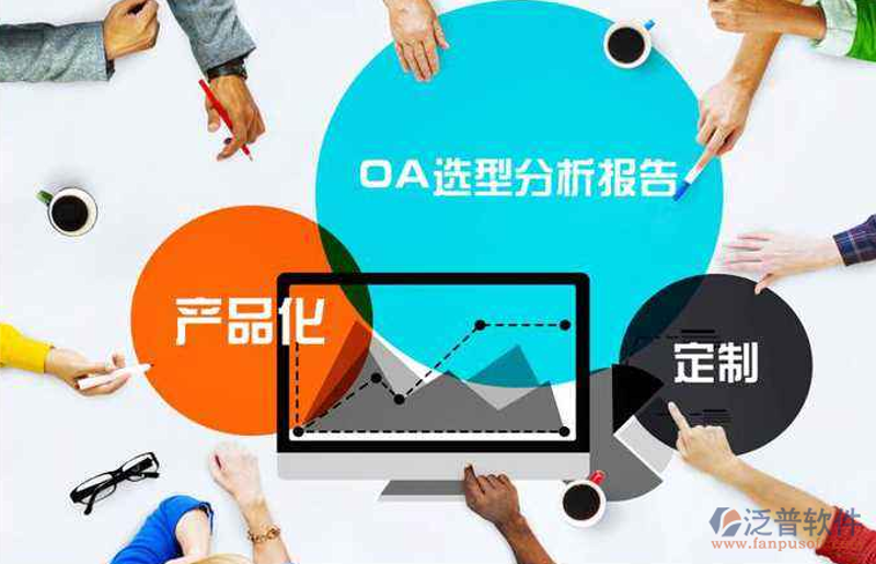 四川软件开发：引领未来科技潮流的力量