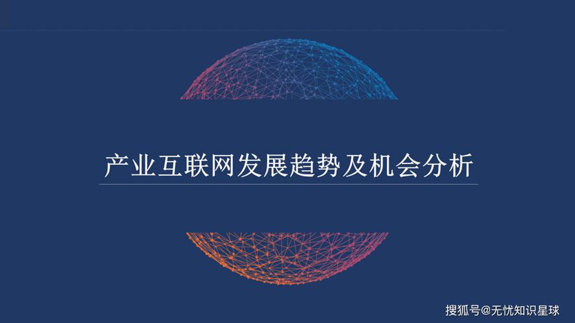 芊鼎轩浩科技